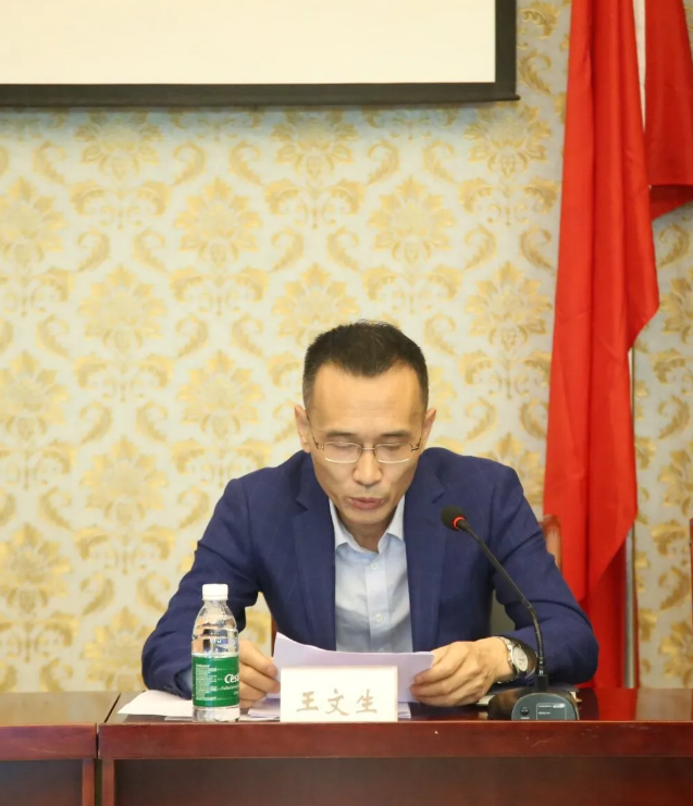 抓落實(shí)，惠民生——自貢市城市管理行政執法局召開(kāi)窨井蓋安全管理工作會(huì )