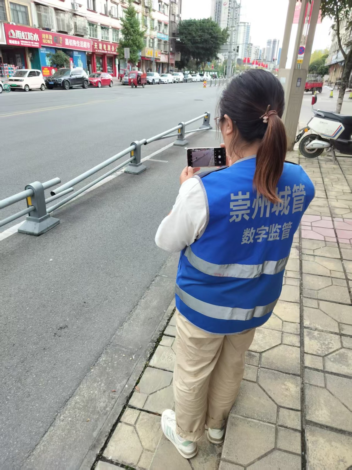 4、監督員巡查上報 (1).jpg